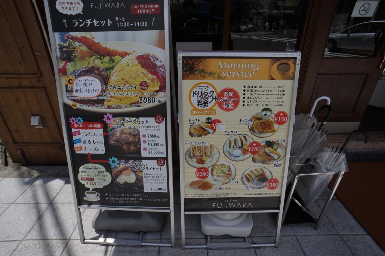 Galaxy Apartment Osaka Dış mekan fotoğraf