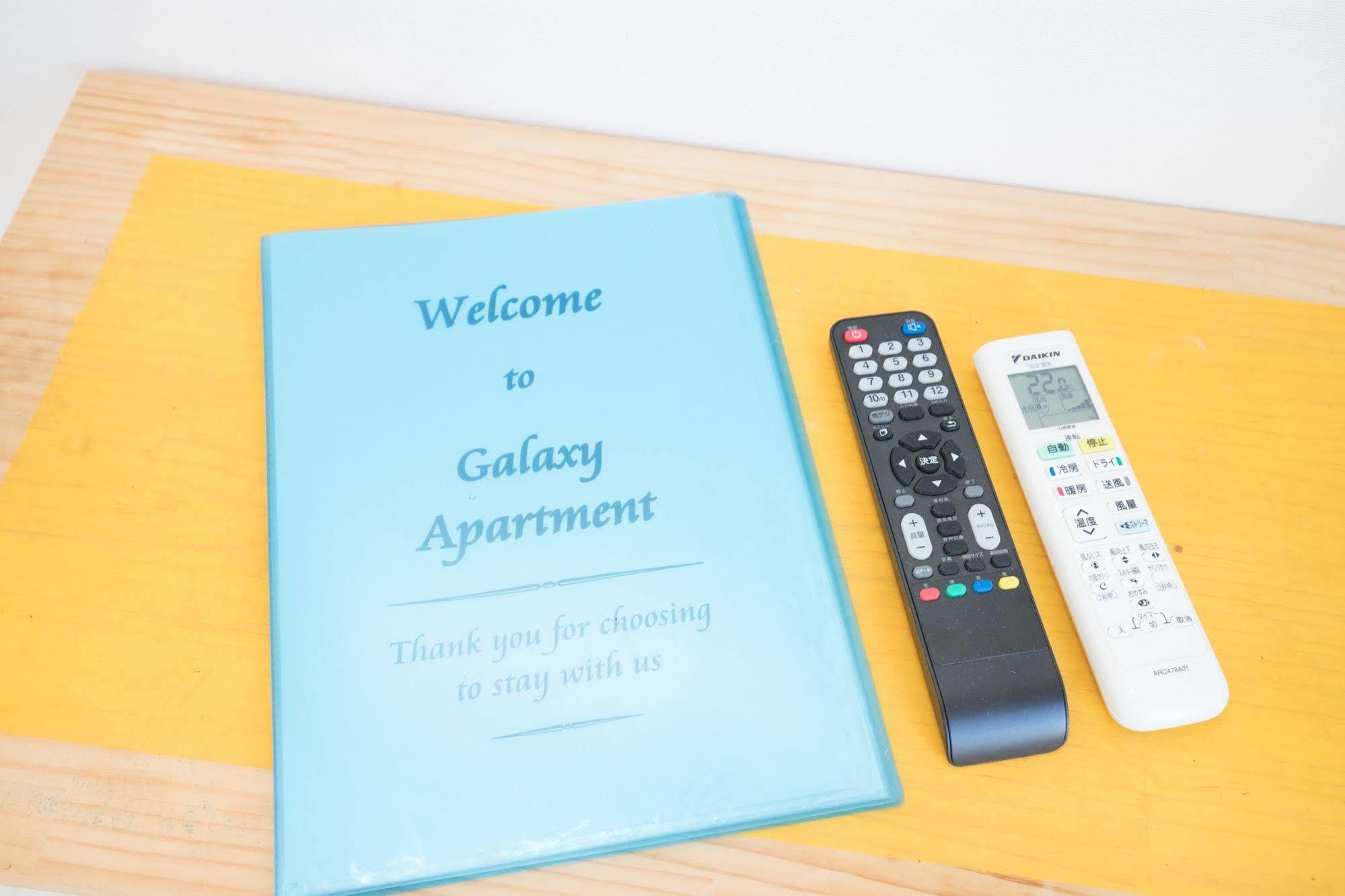 Galaxy Apartment Osaka Dış mekan fotoğraf
